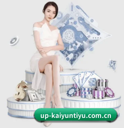 开云体育 APP | kaiyun