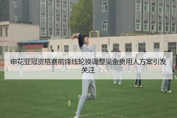 img_1788781612889_669_0_198.jpg | kaiyun