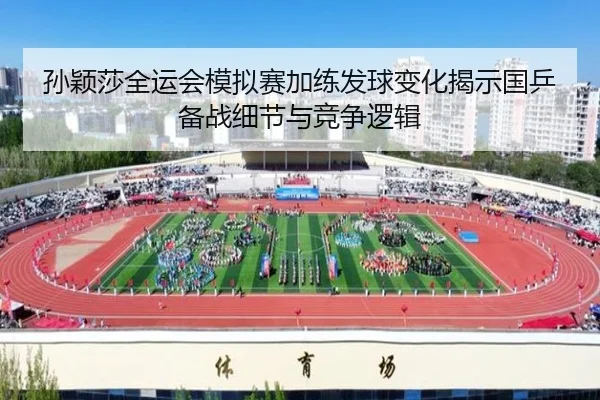 img_1789657926679_2944_0_207.jpg | kaiyun